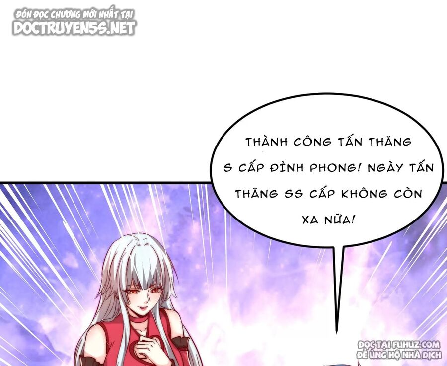 Vô địch từ cưỡng hôn ma nữ