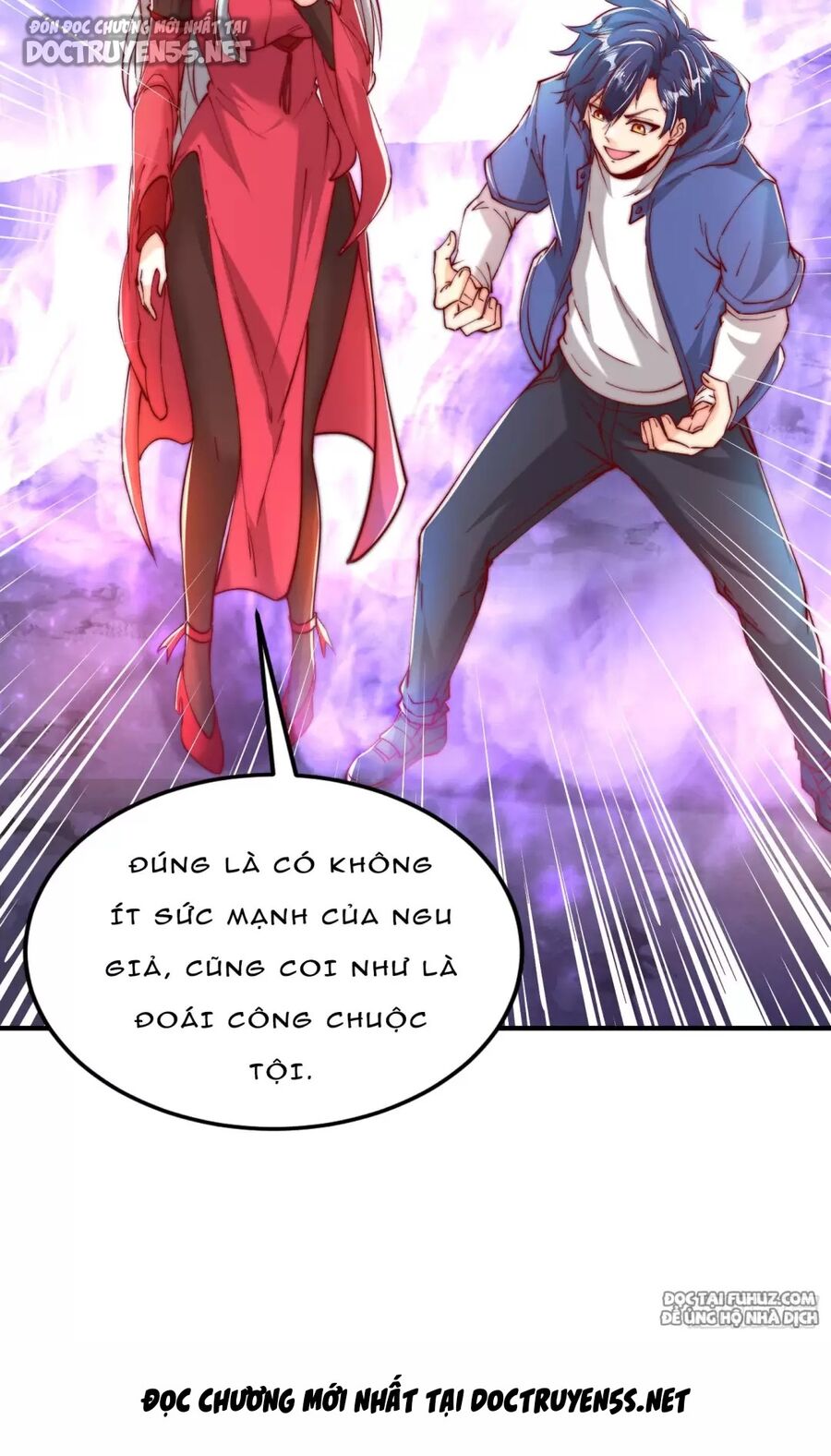 Vô địch từ cưỡng hôn ma nữ