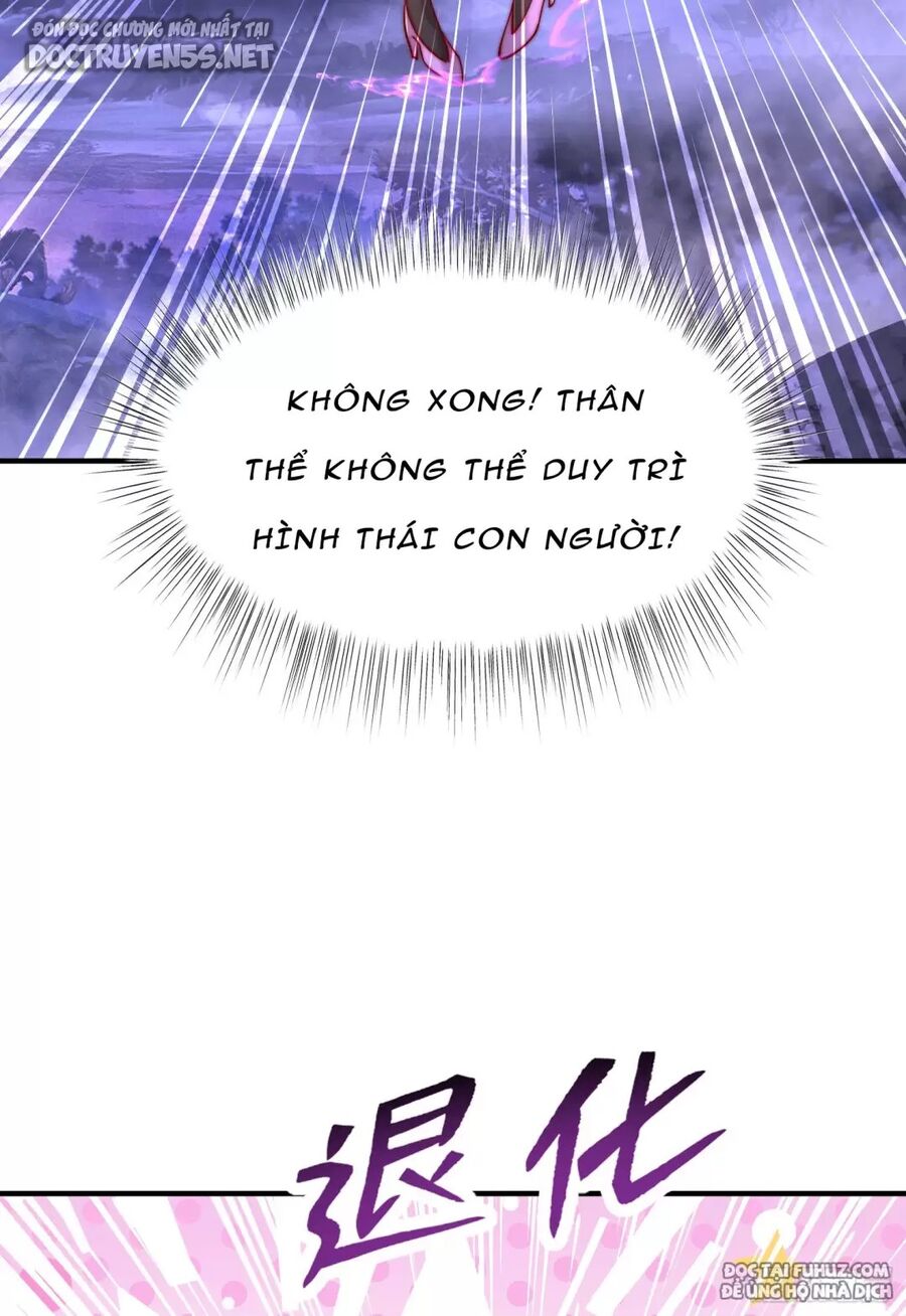 Vô địch từ cưỡng hôn ma nữ