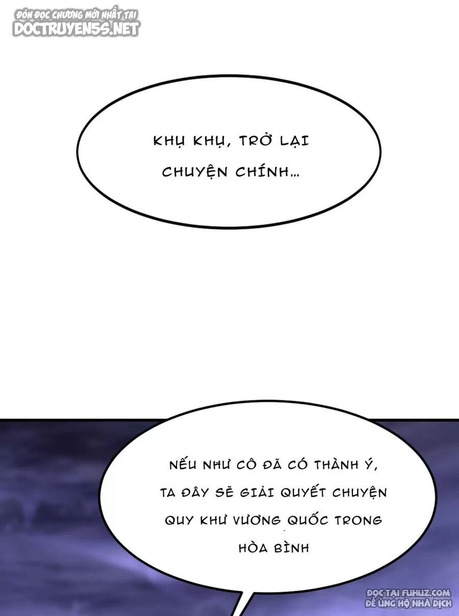Vô địch từ cưỡng hôn ma nữ