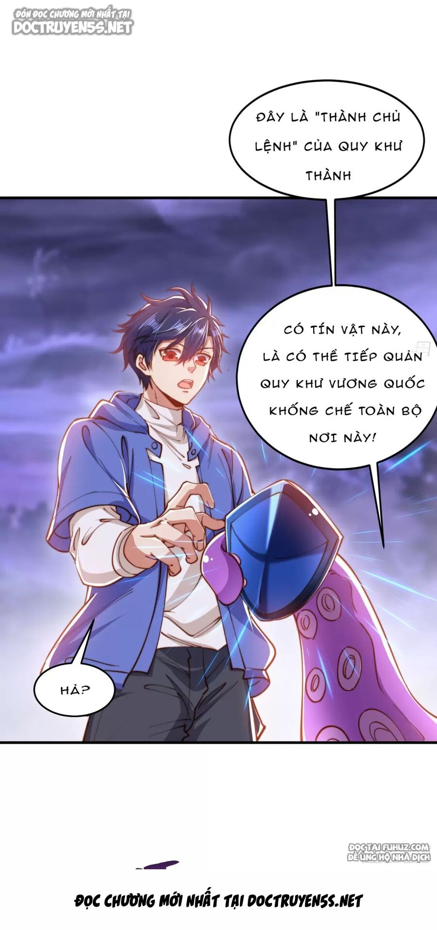 Vô địch từ cưỡng hôn ma nữ
