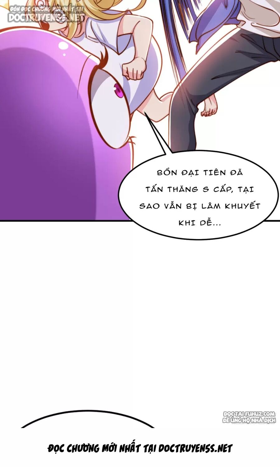 Vô địch từ cưỡng hôn ma nữ