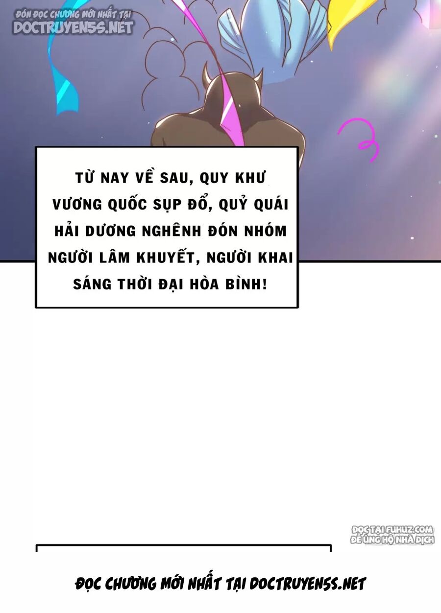 Vô địch từ cưỡng hôn ma nữ