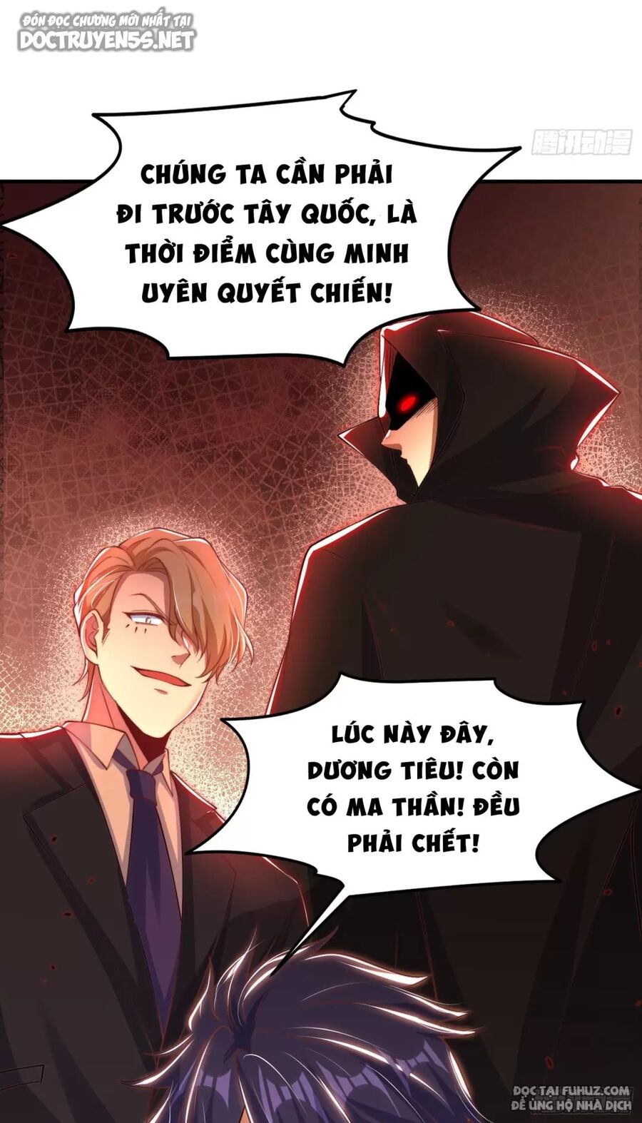 Vô địch từ cưỡng hôn ma nữ
