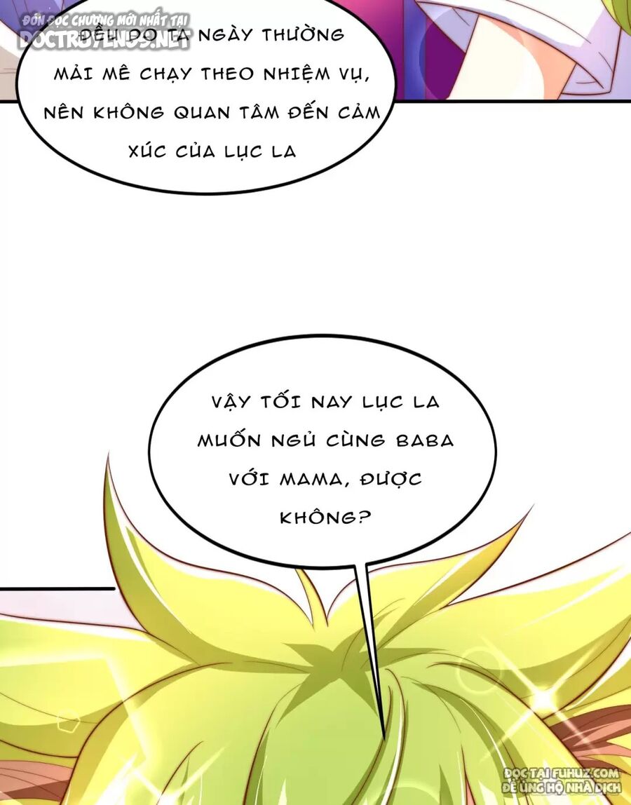Vô địch từ cưỡng hôn ma nữ