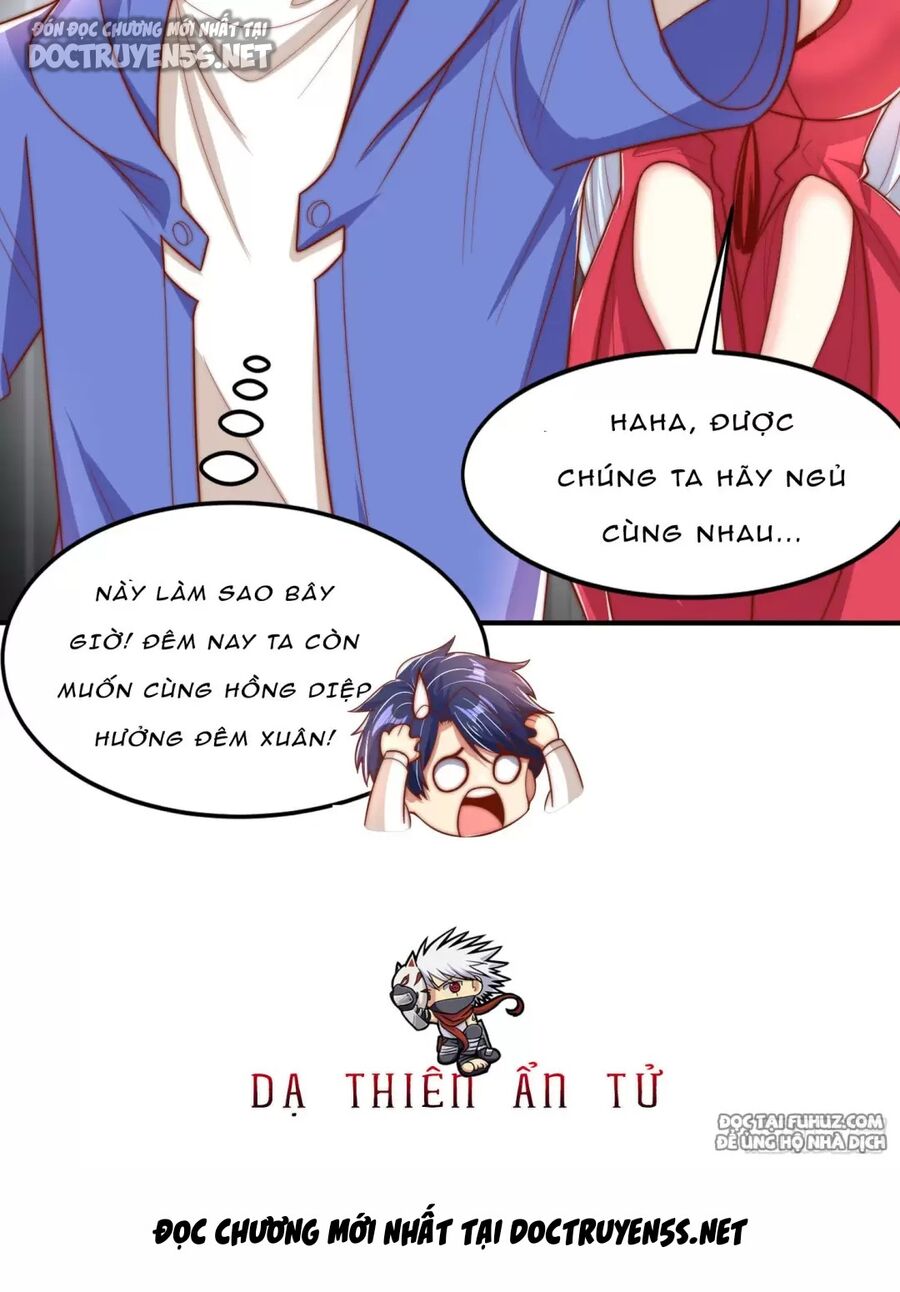 Vô địch từ cưỡng hôn ma nữ