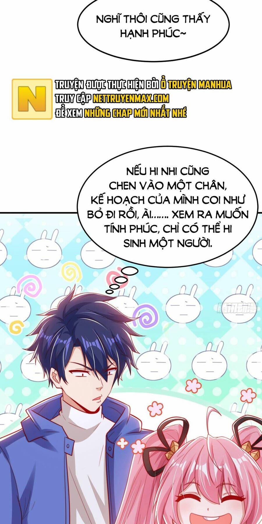 Vô địch từ cưỡng hôn ma nữ