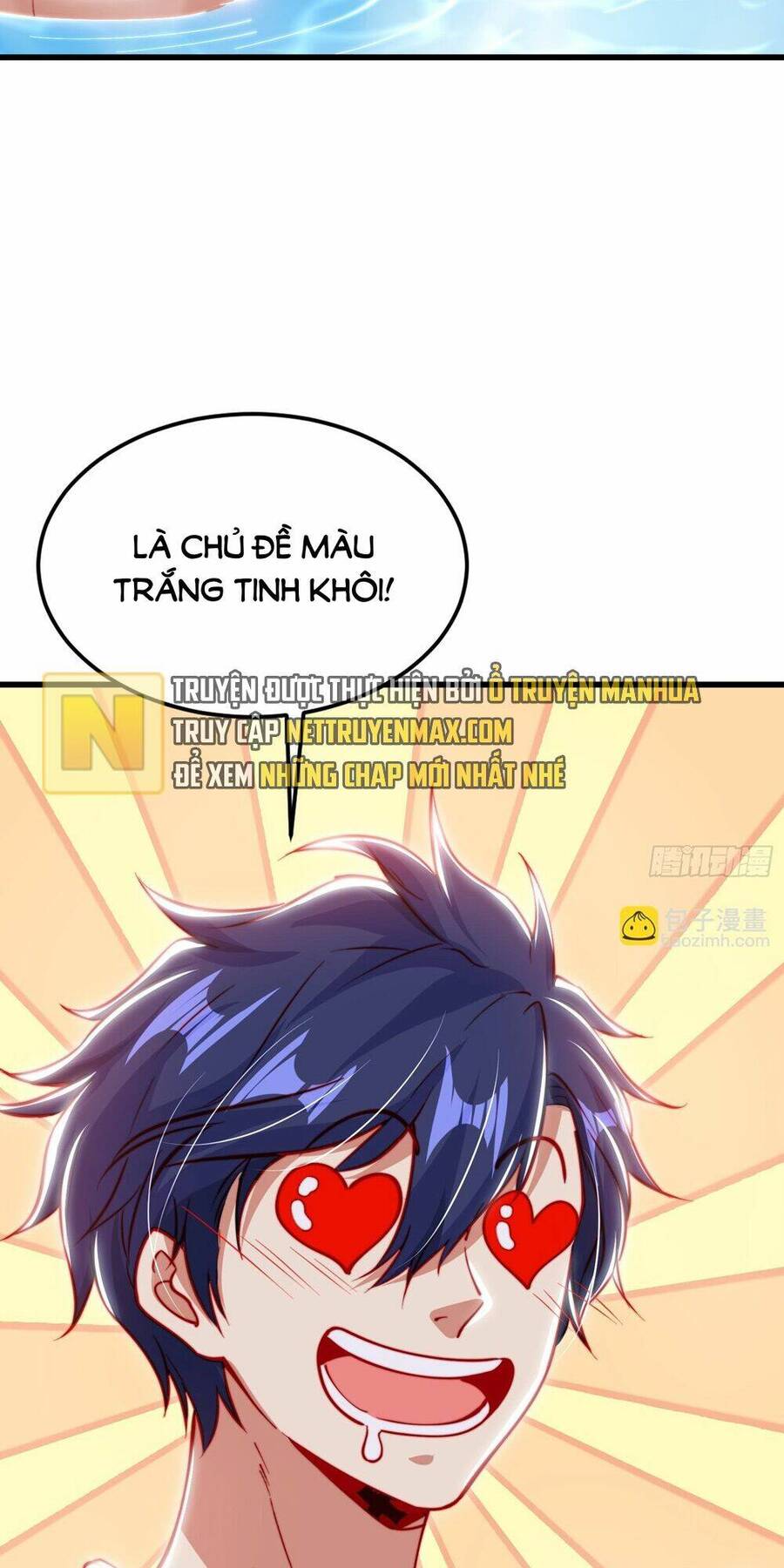Vô địch từ cưỡng hôn ma nữ