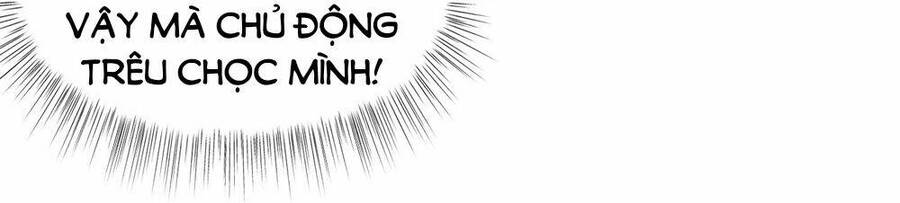 Vô địch từ cưỡng hôn ma nữ