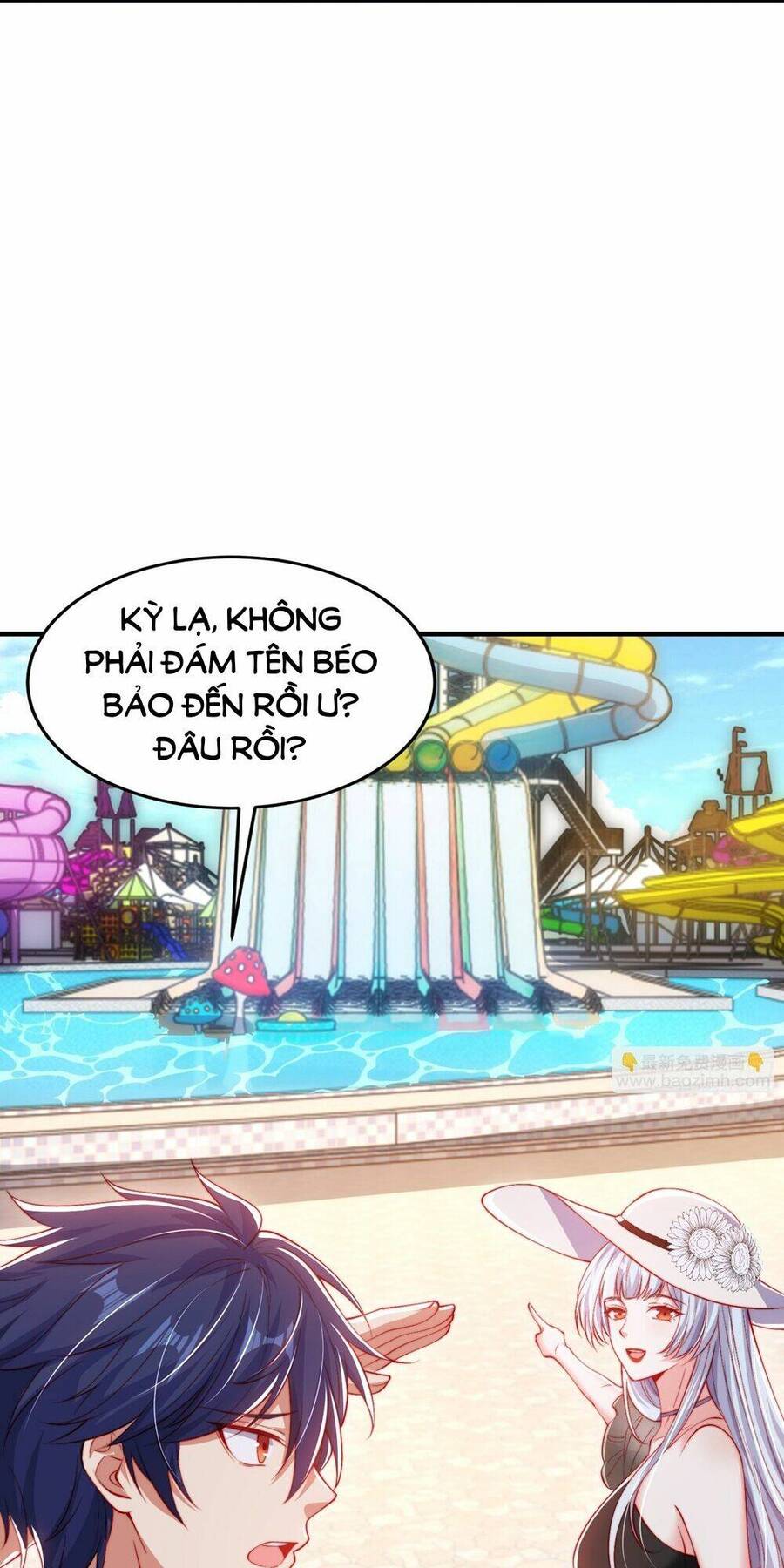 Vô địch từ cưỡng hôn ma nữ