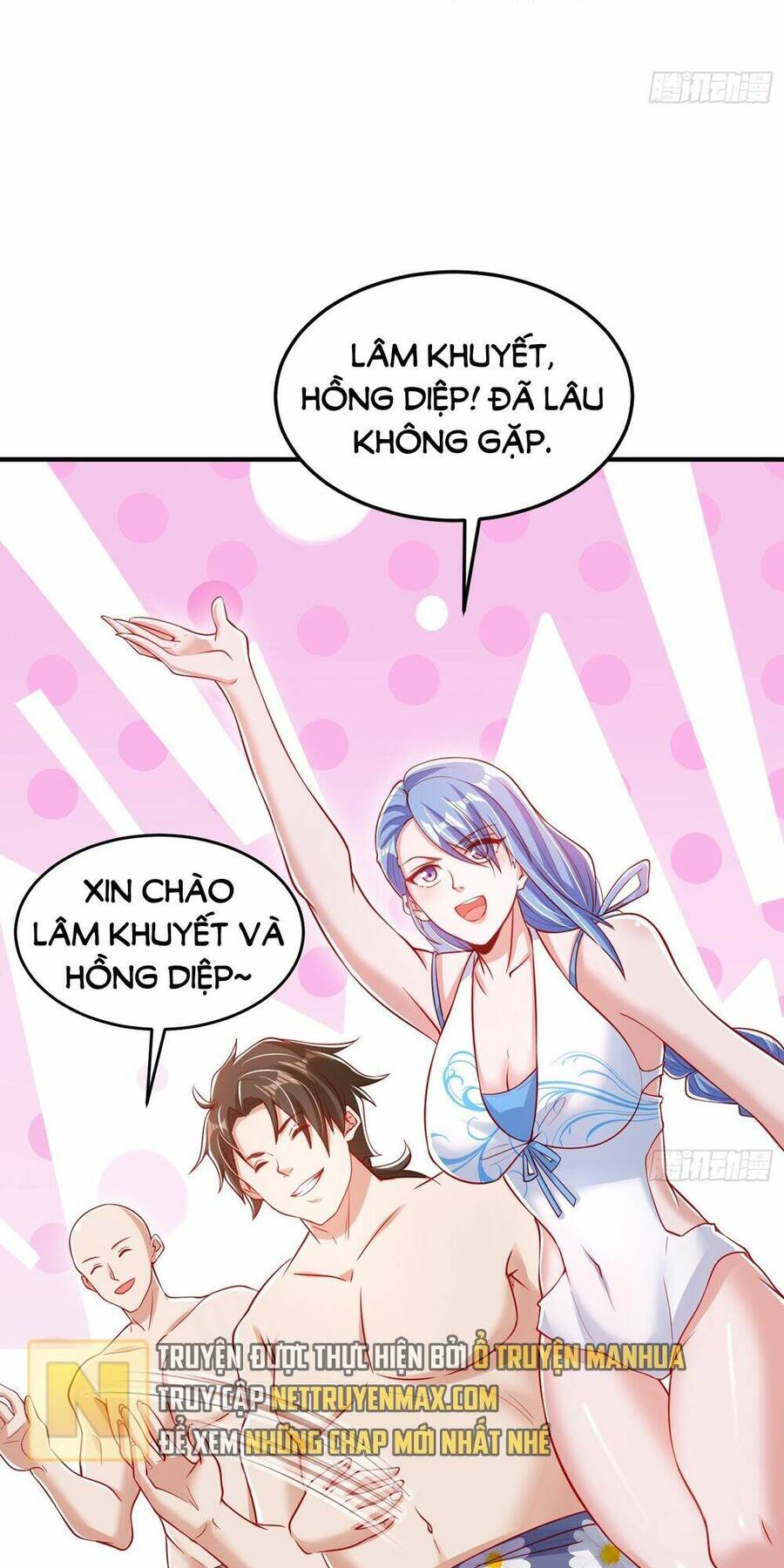 Vô địch từ cưỡng hôn ma nữ
