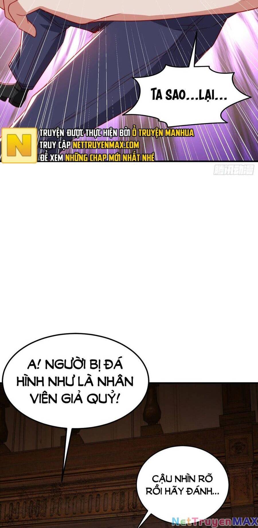 Vô địch từ cưỡng hôn ma nữ