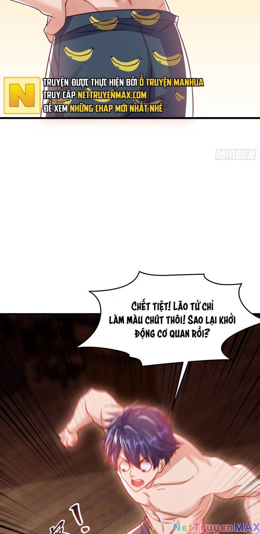 Vô địch từ cưỡng hôn ma nữ