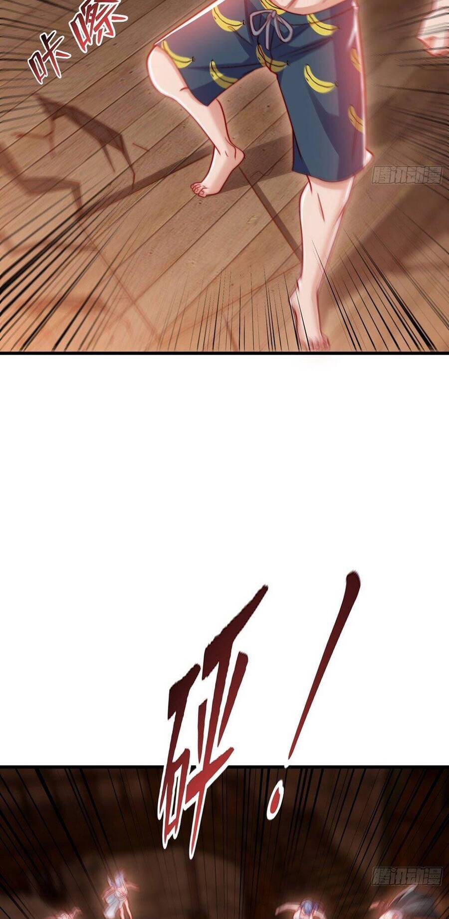 Vô địch từ cưỡng hôn ma nữ