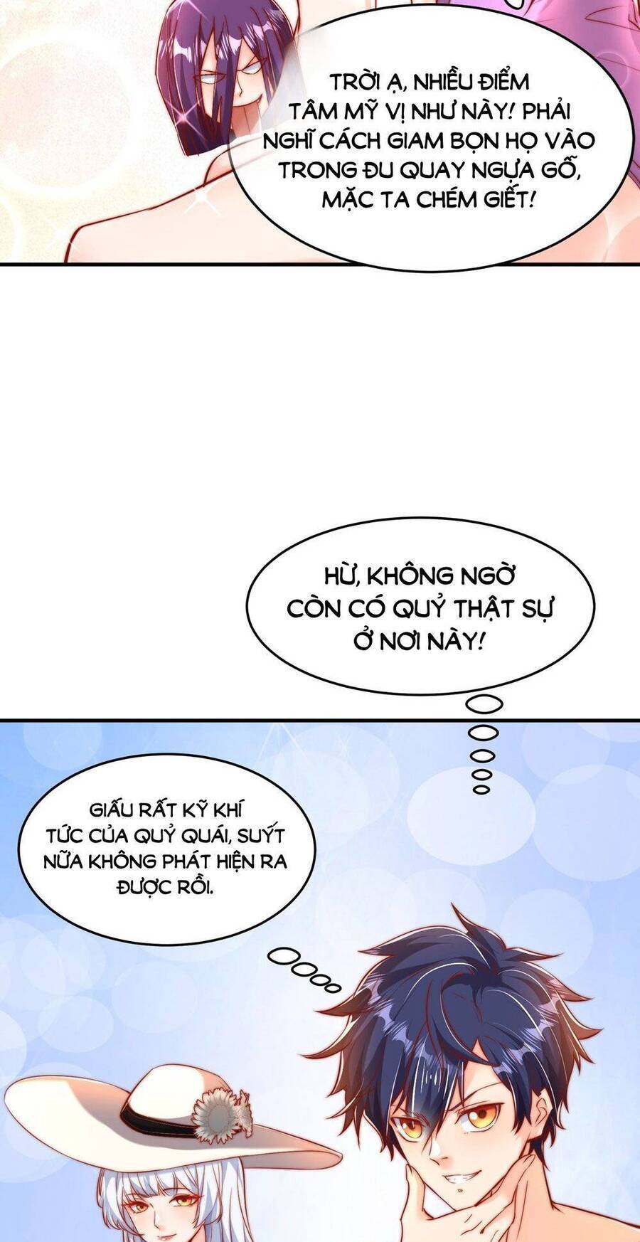 Vô địch từ cưỡng hôn ma nữ
