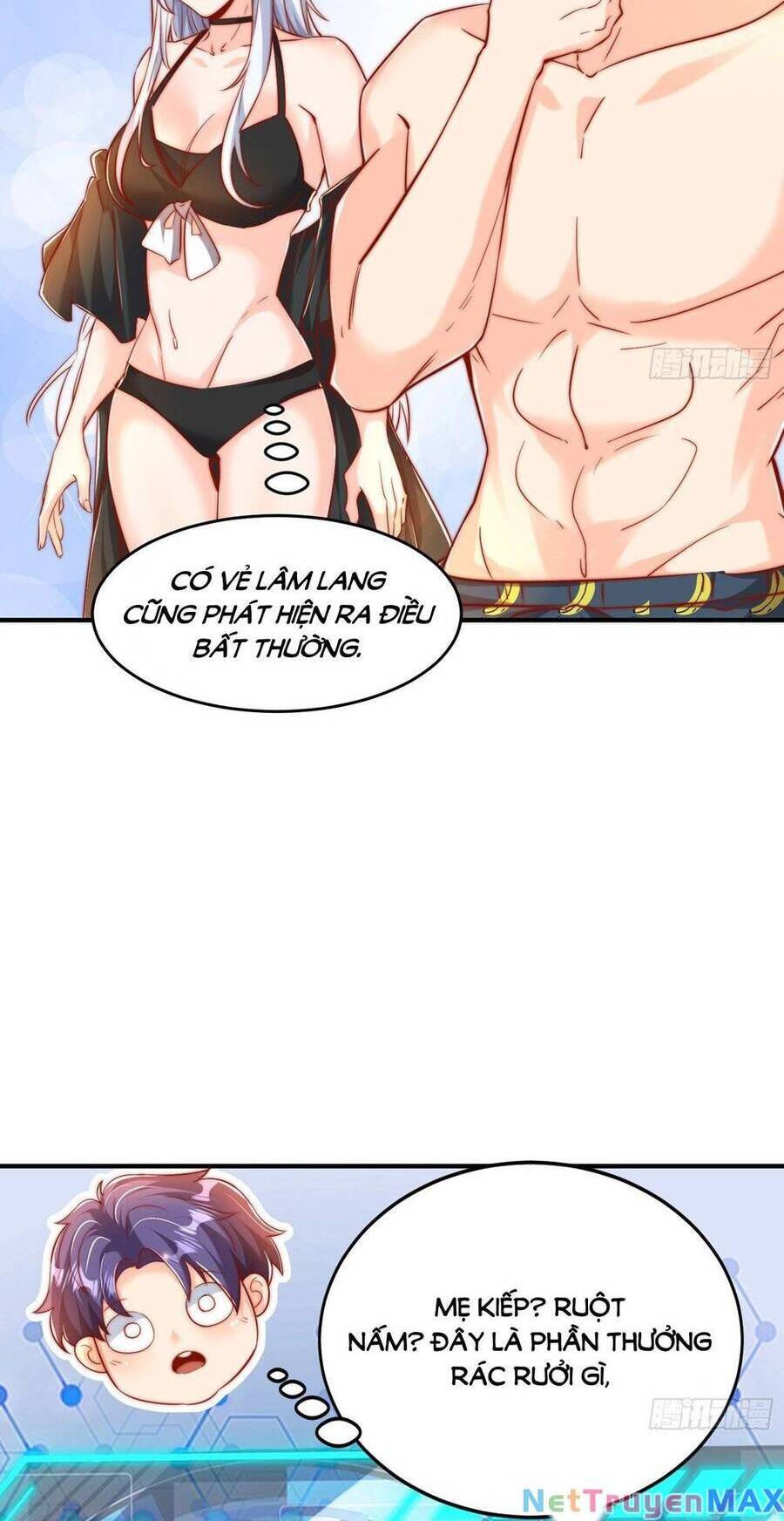 Vô địch từ cưỡng hôn ma nữ
