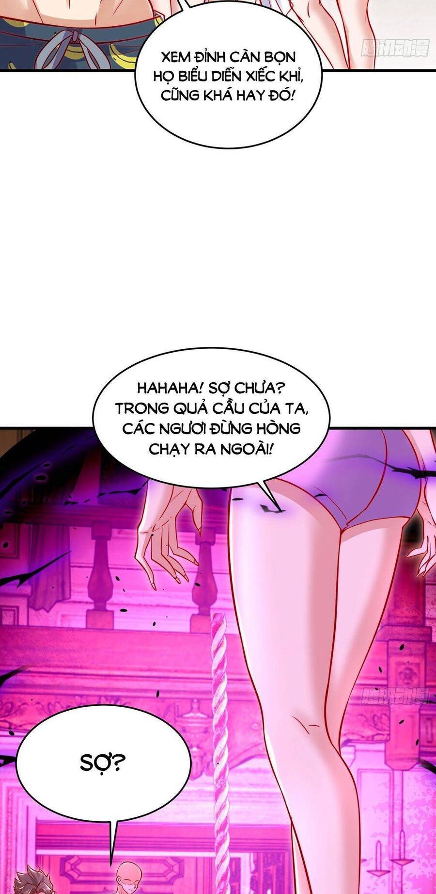 Vô địch từ cưỡng hôn ma nữ