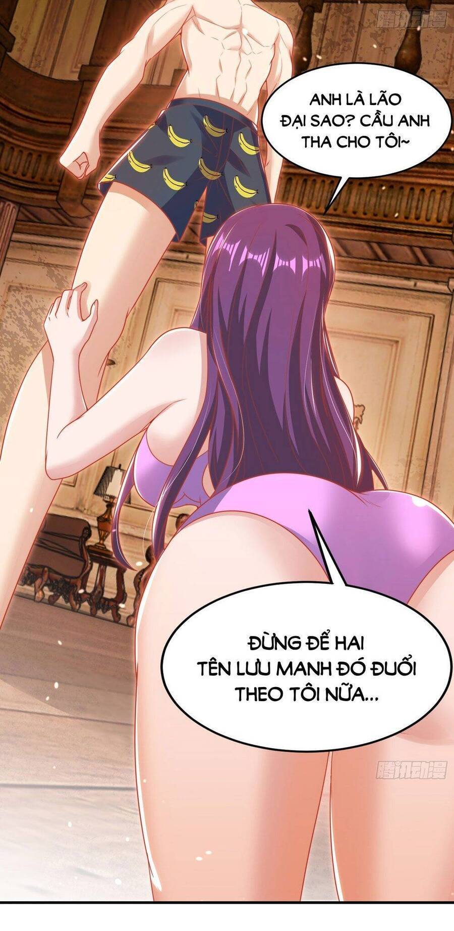 Vô địch từ cưỡng hôn ma nữ