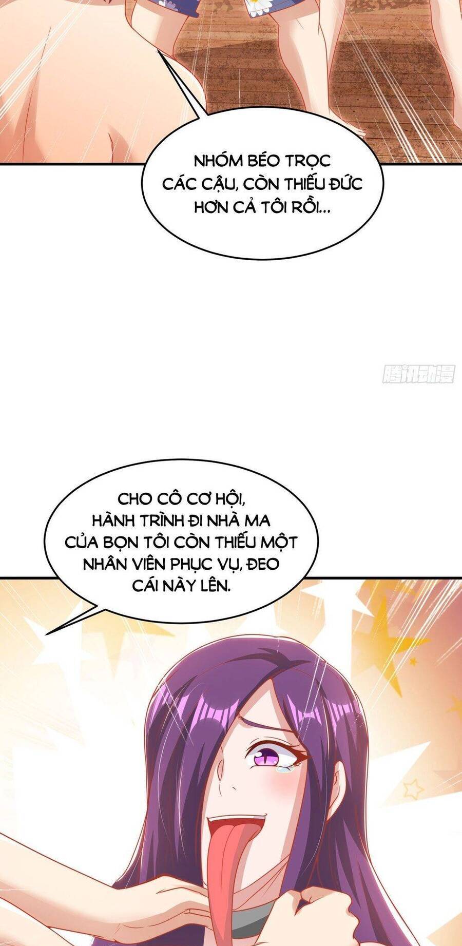 Vô địch từ cưỡng hôn ma nữ
