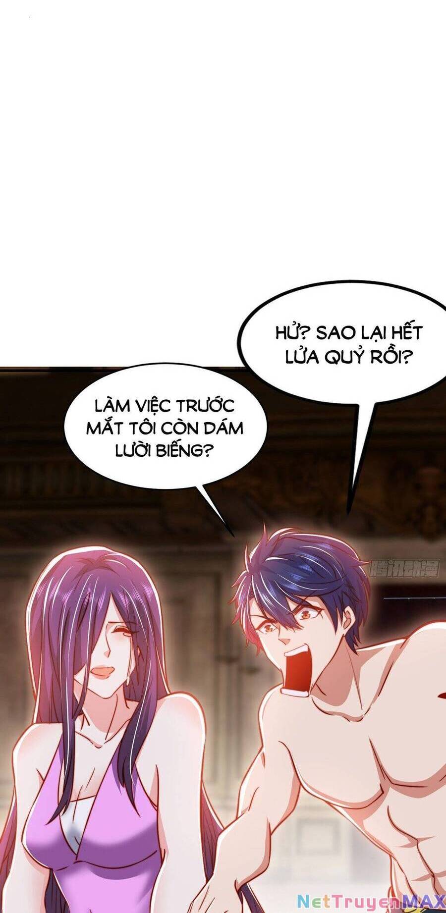 Vô địch từ cưỡng hôn ma nữ