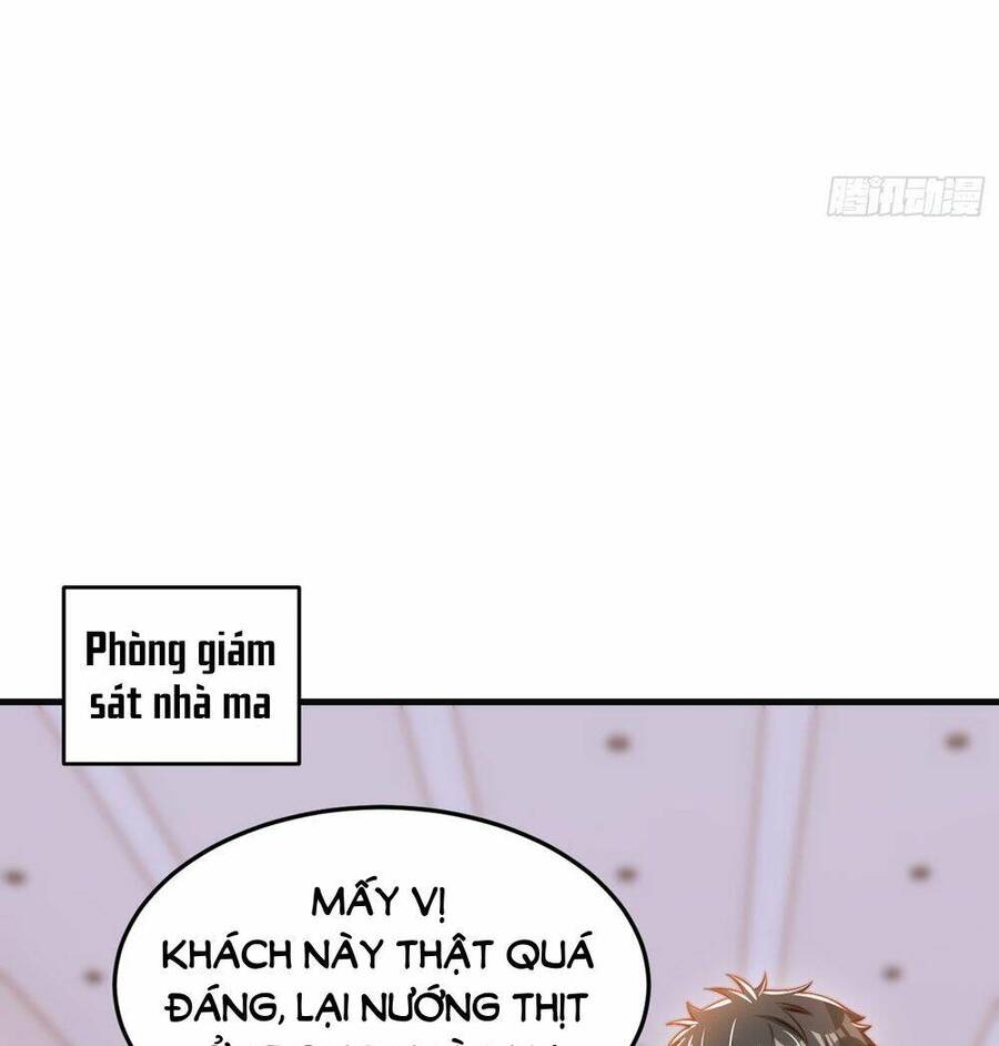Vô địch từ cưỡng hôn ma nữ