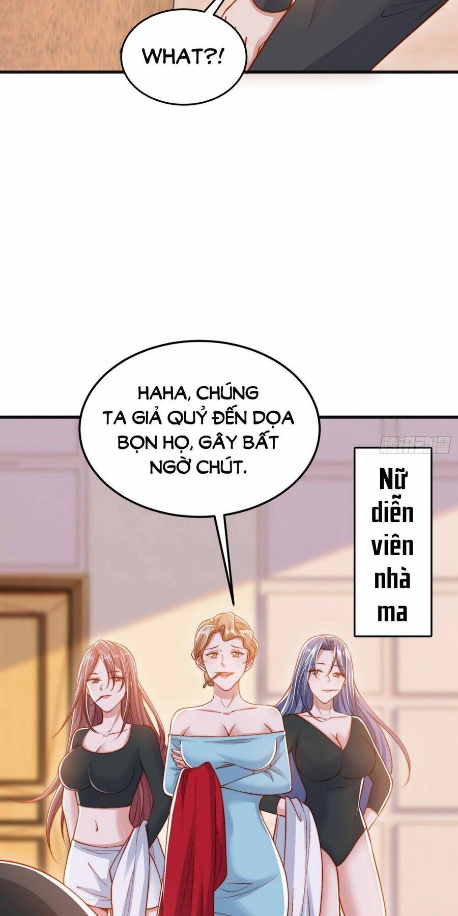 Vô địch từ cưỡng hôn ma nữ