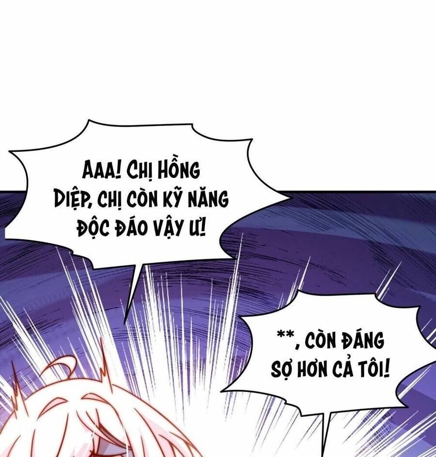 Vô địch từ cưỡng hôn ma nữ