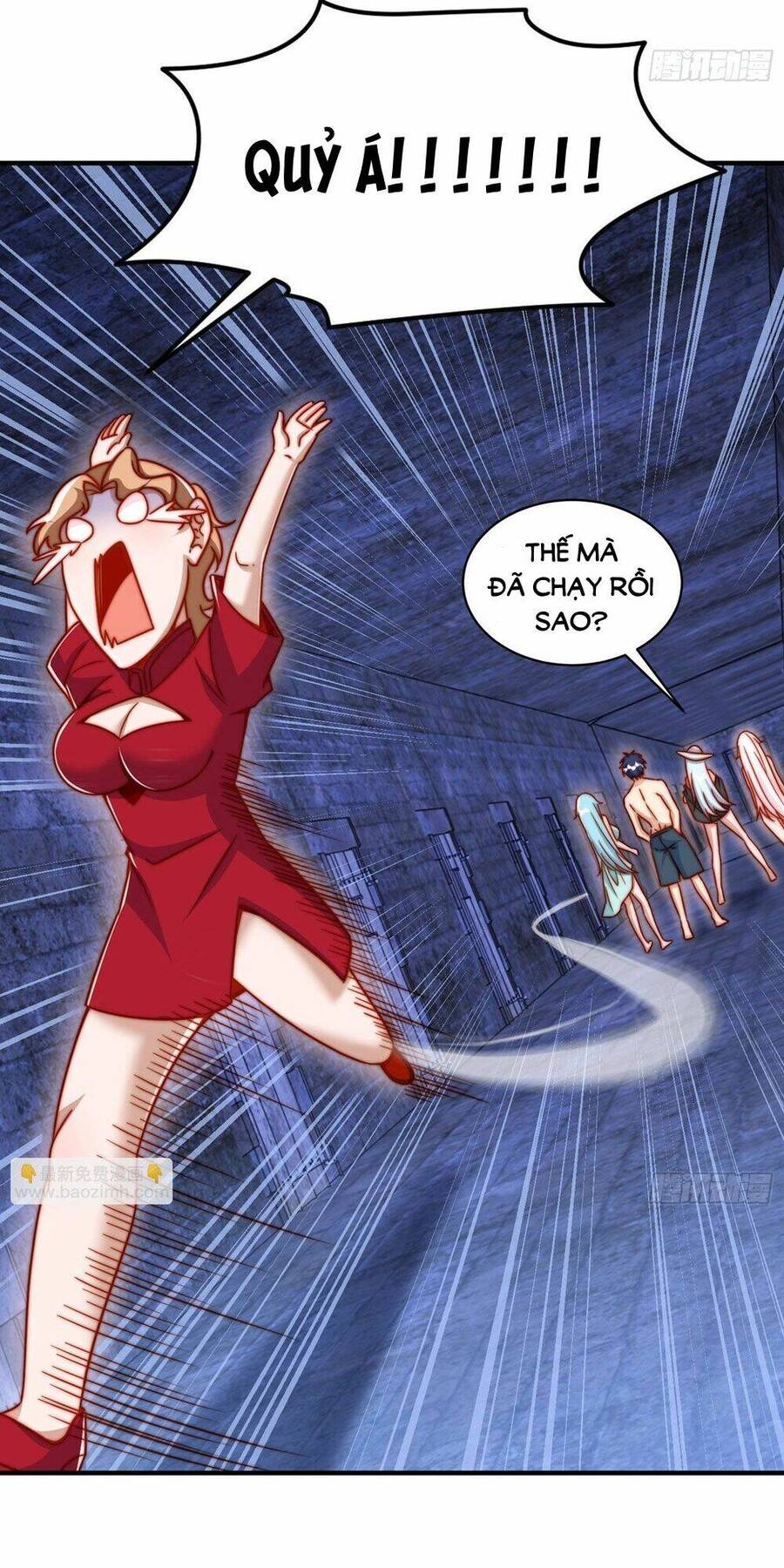 Vô địch từ cưỡng hôn ma nữ