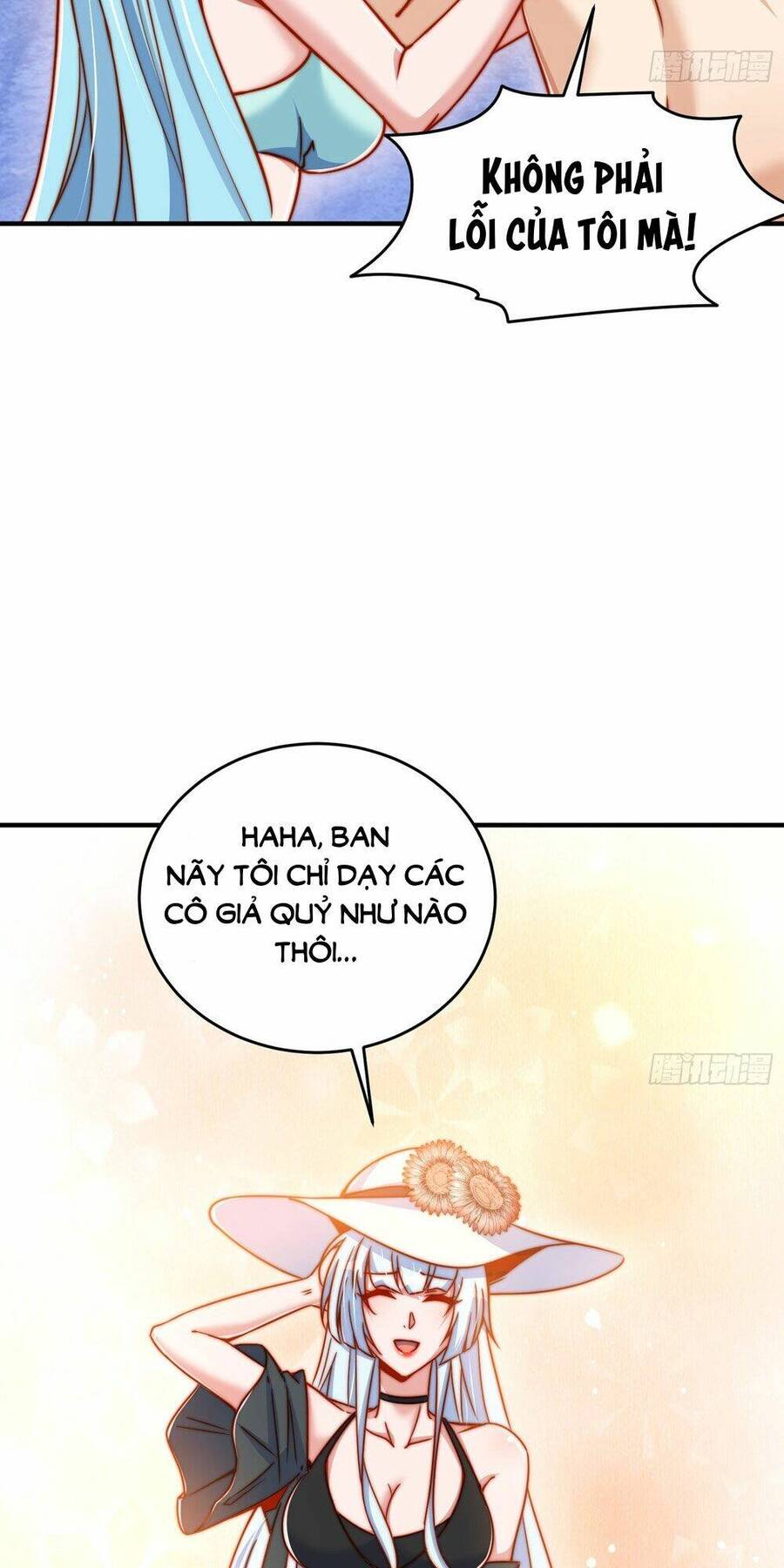 Vô địch từ cưỡng hôn ma nữ