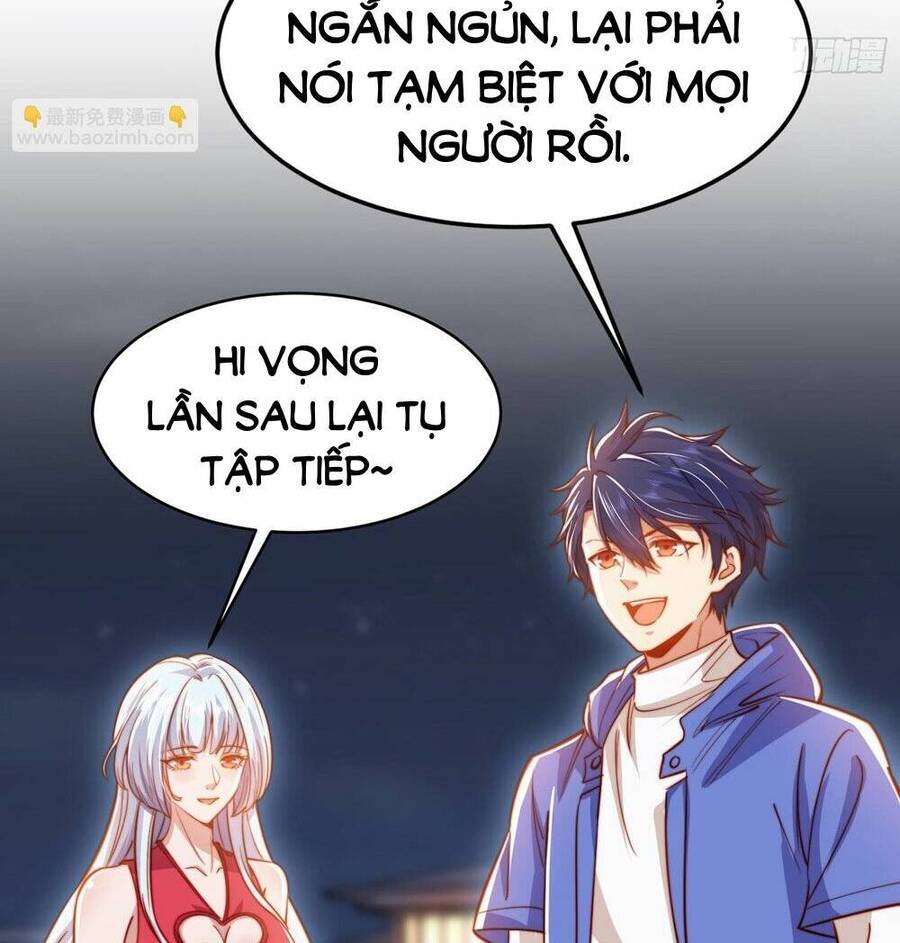 Vô địch từ cưỡng hôn ma nữ
