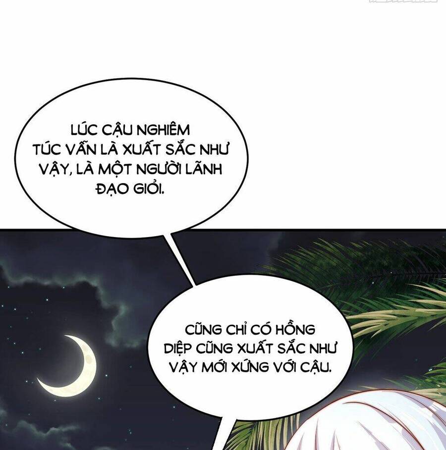 Vô địch từ cưỡng hôn ma nữ