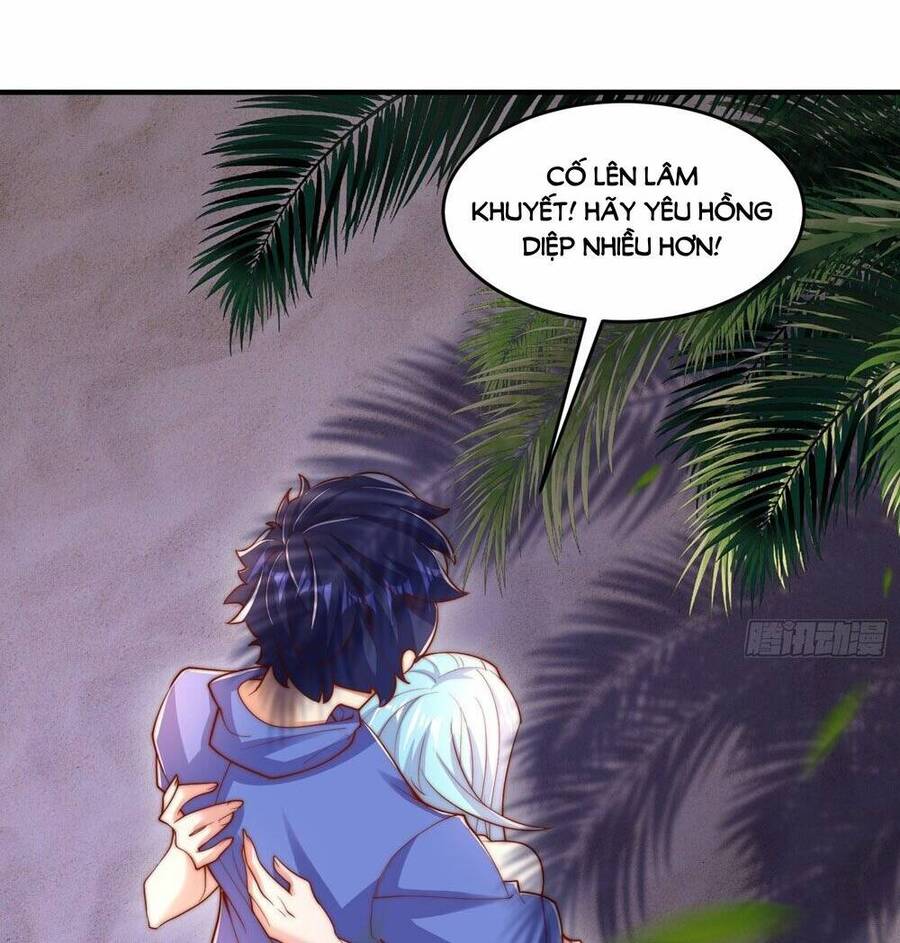 Vô địch từ cưỡng hôn ma nữ