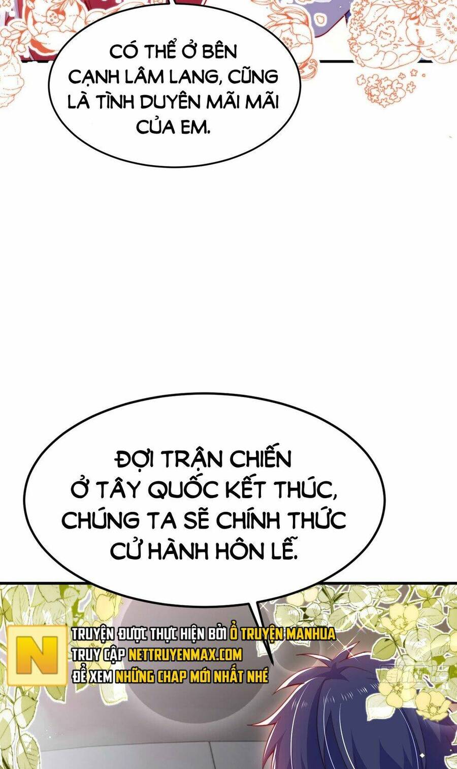 Vô địch từ cưỡng hôn ma nữ
