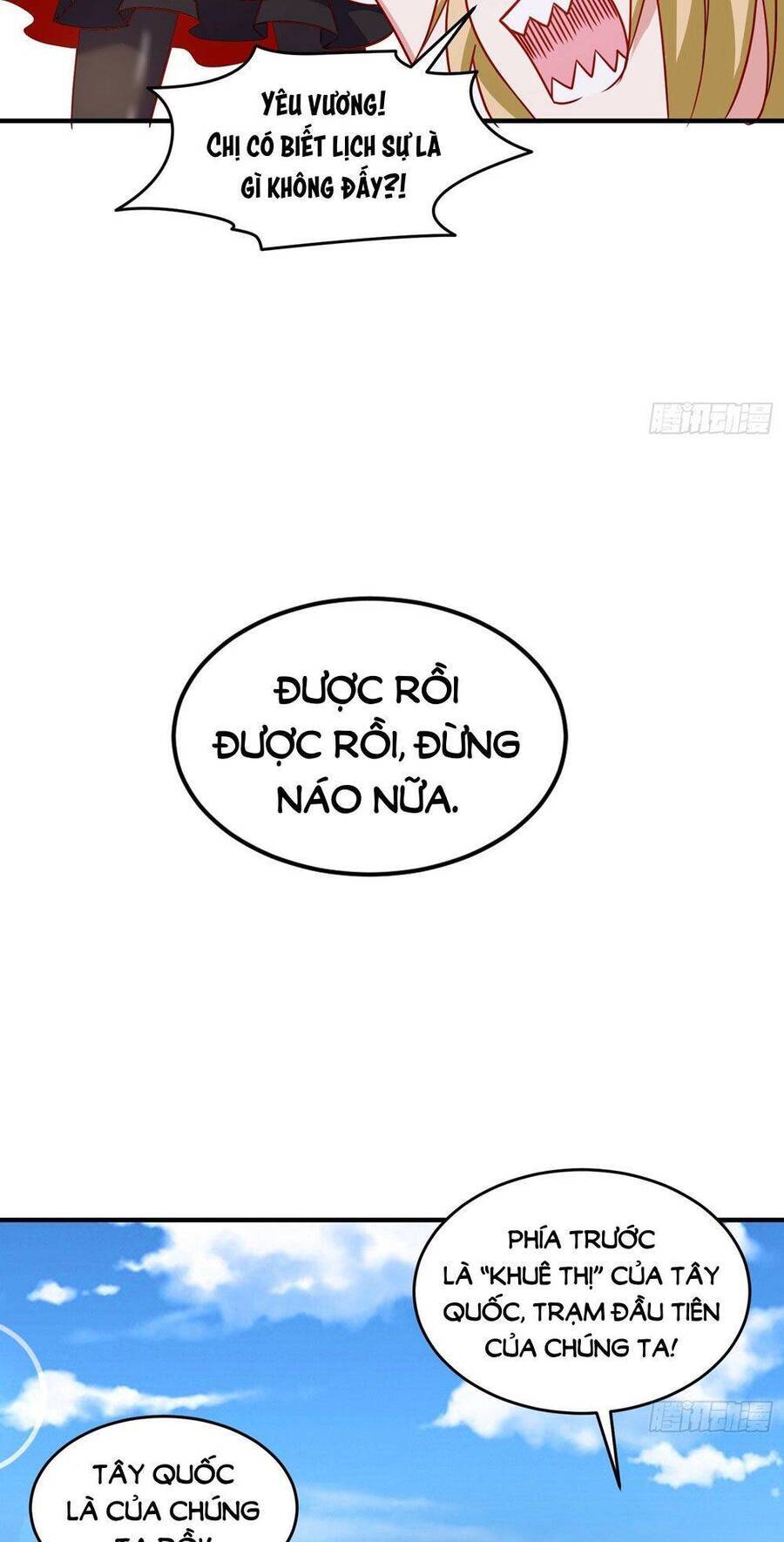 Vô địch từ cưỡng hôn ma nữ