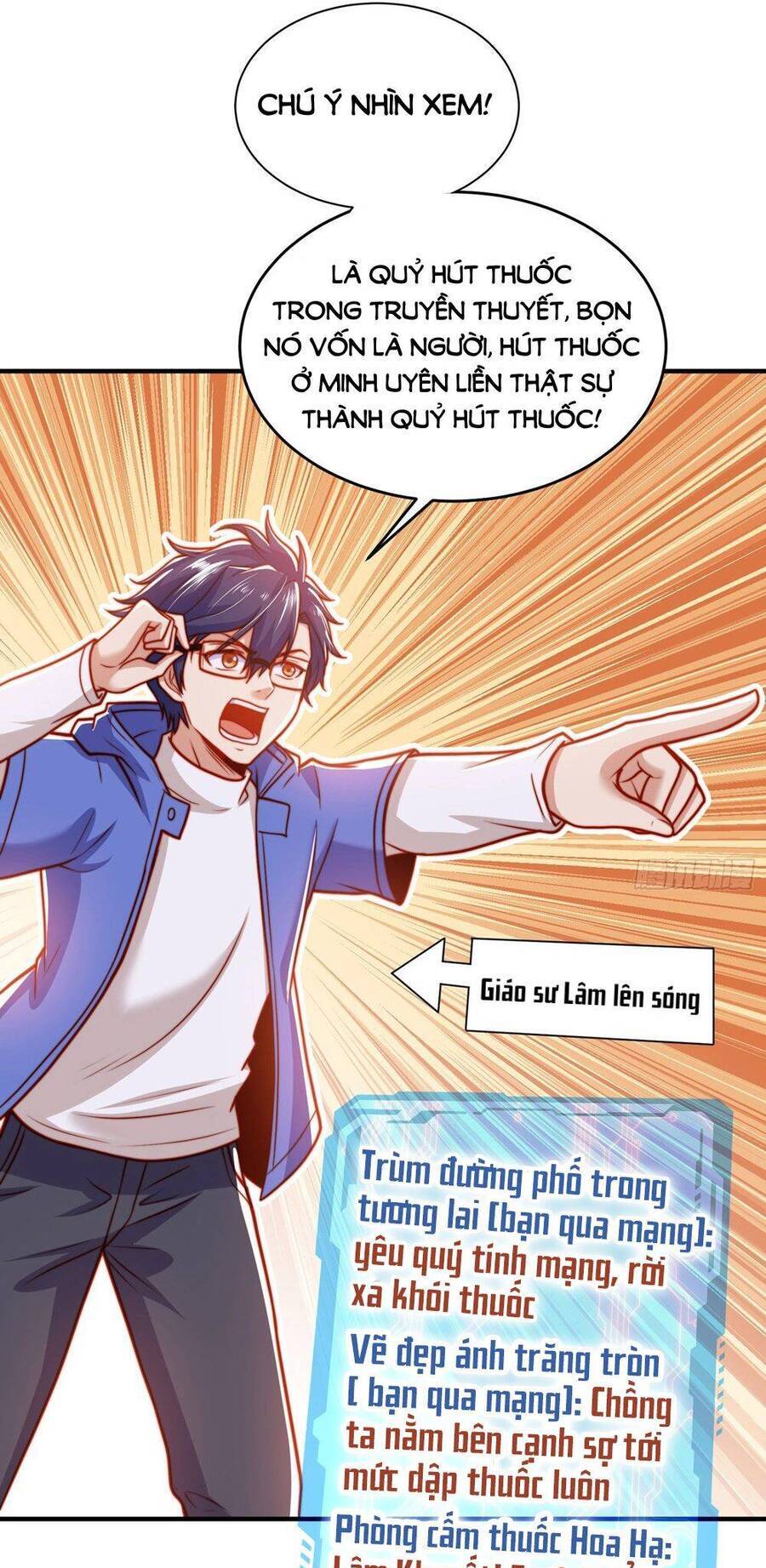 Vô địch từ cưỡng hôn ma nữ