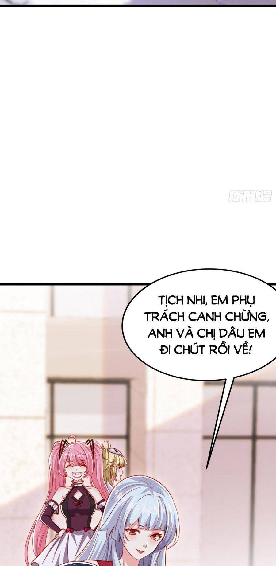 Vô địch từ cưỡng hôn ma nữ