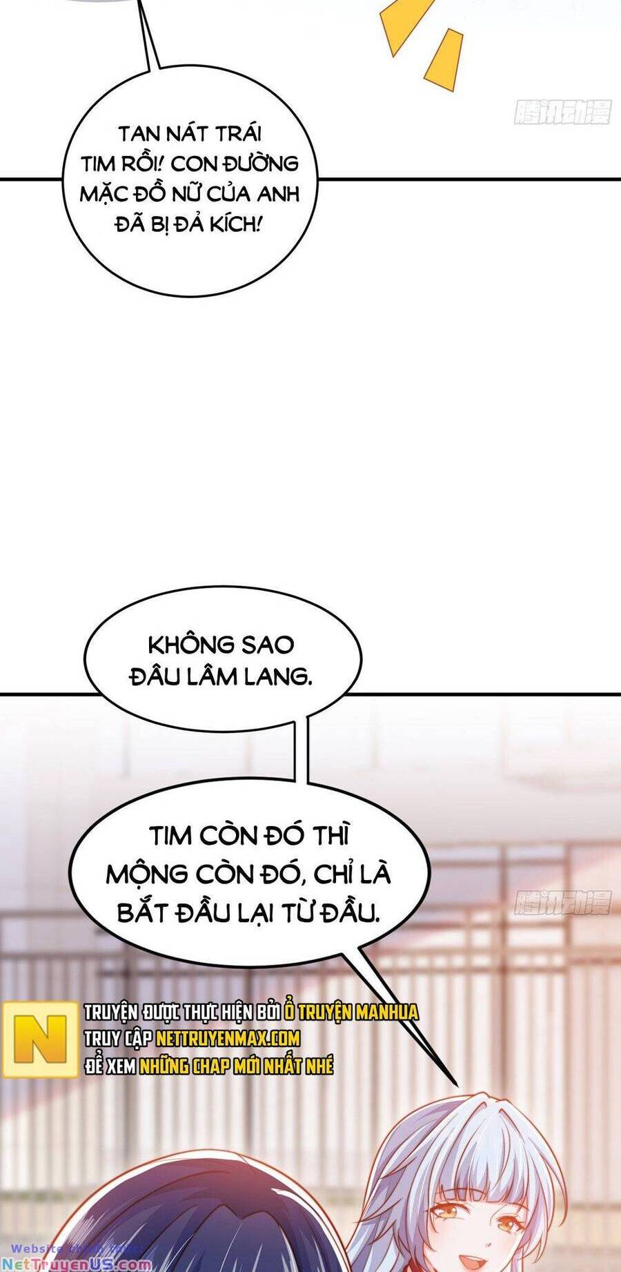 Vô địch từ cưỡng hôn ma nữ