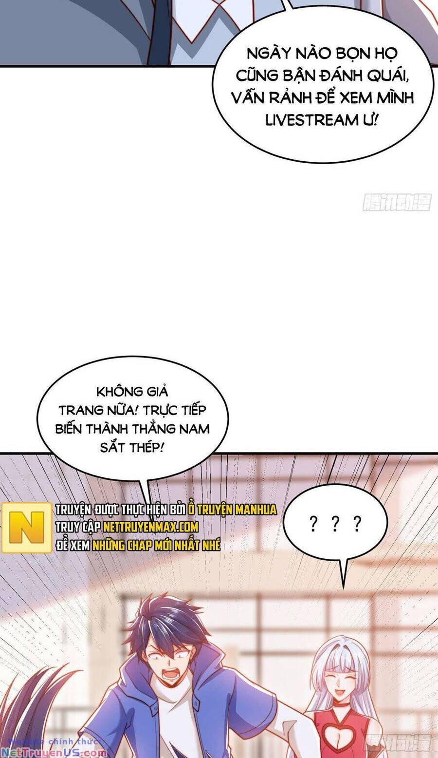 Vô địch từ cưỡng hôn ma nữ