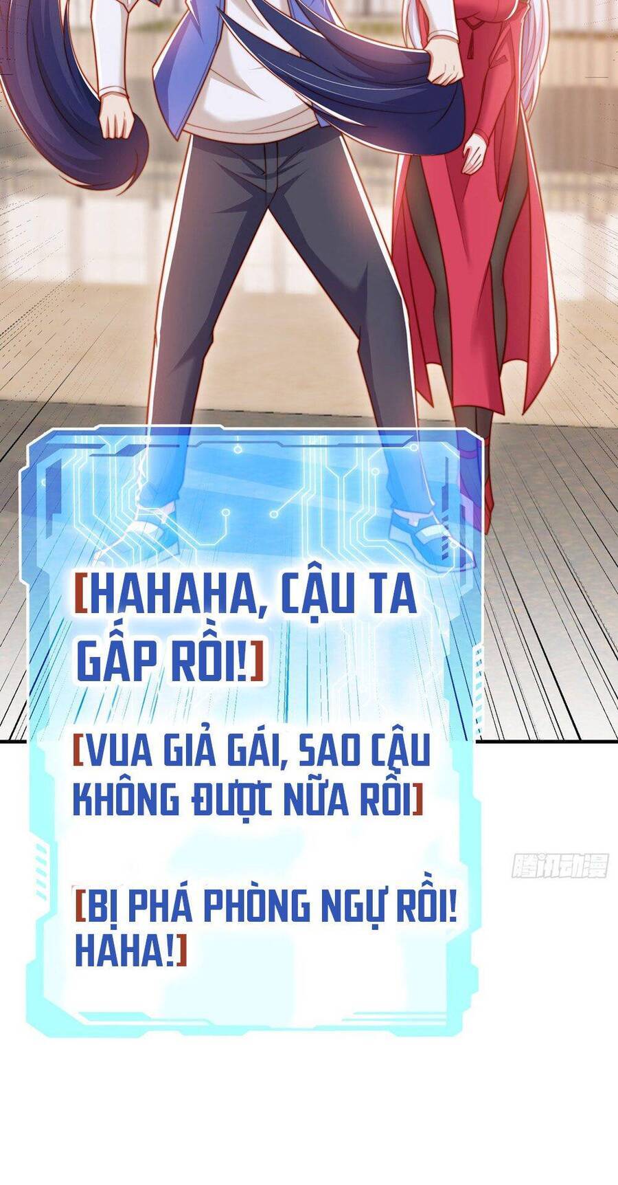 Vô địch từ cưỡng hôn ma nữ