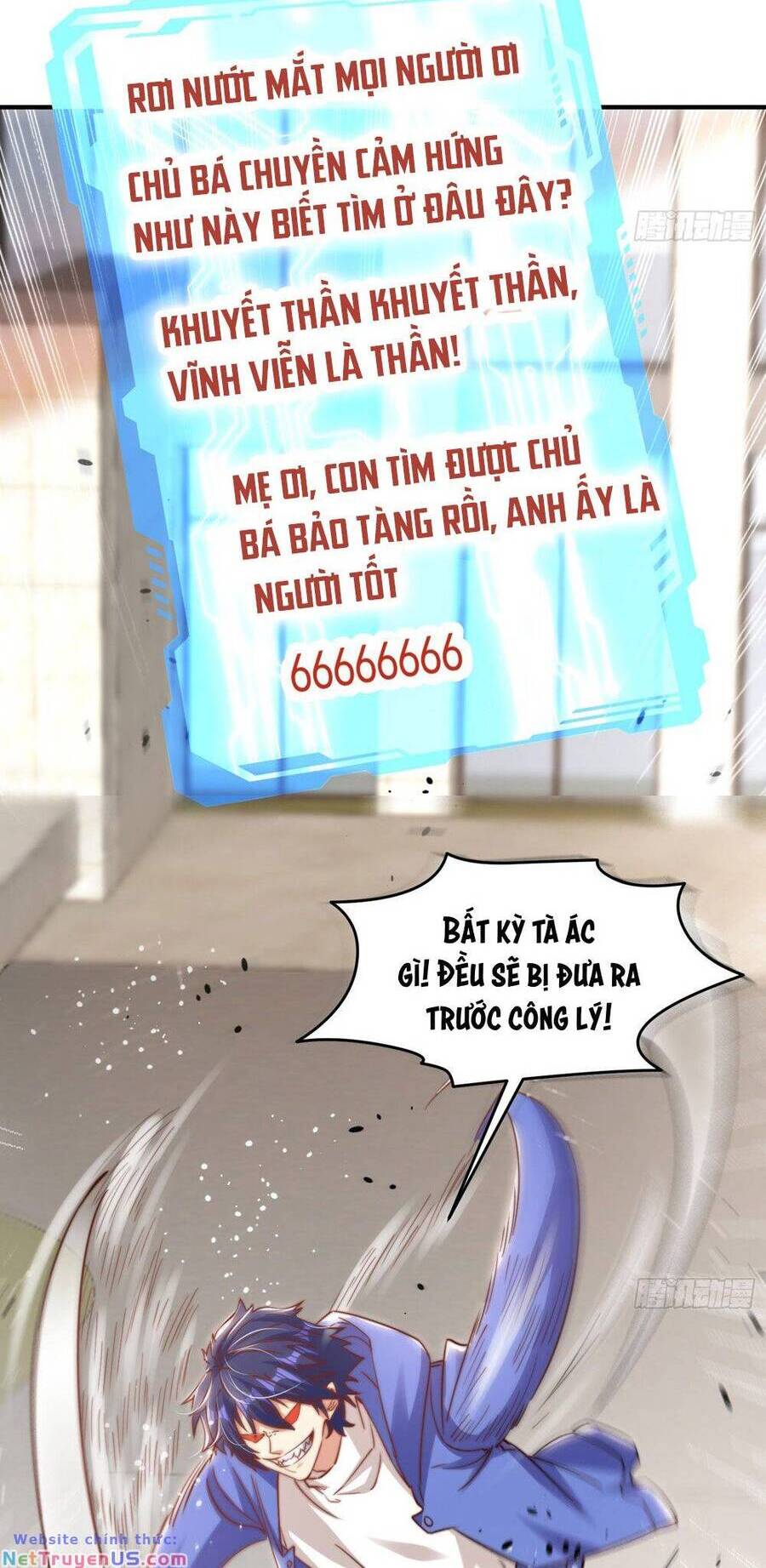 Vô địch từ cưỡng hôn ma nữ
