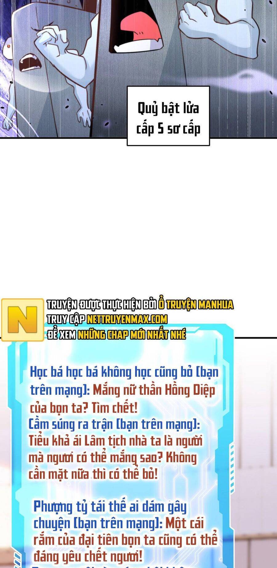 Vô địch từ cưỡng hôn ma nữ