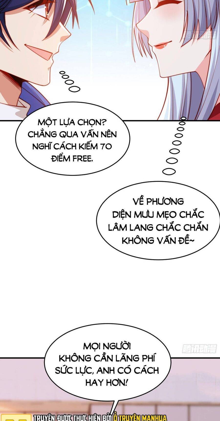 Vô địch từ cưỡng hôn ma nữ