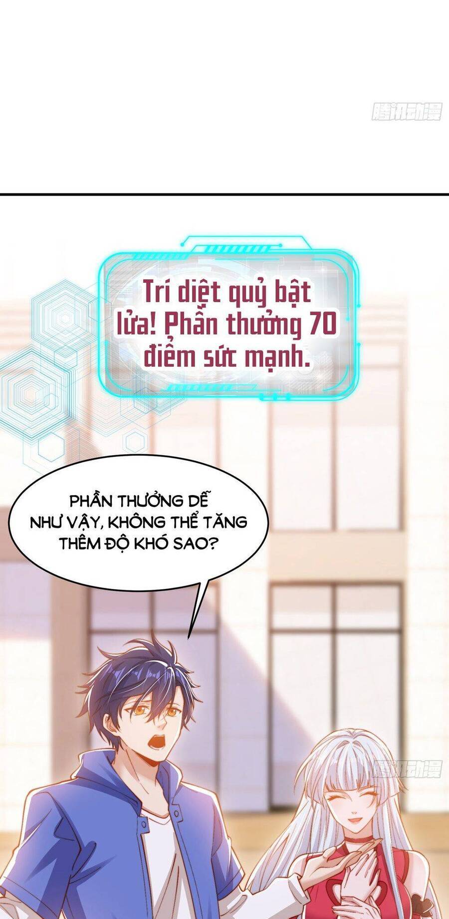 Vô địch từ cưỡng hôn ma nữ
