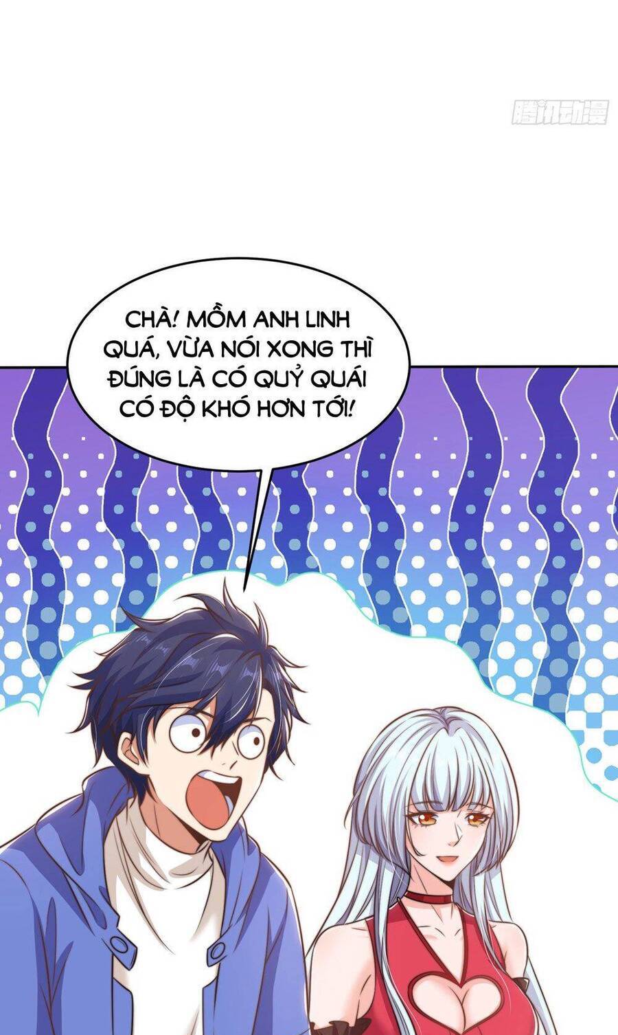 Vô địch từ cưỡng hôn ma nữ