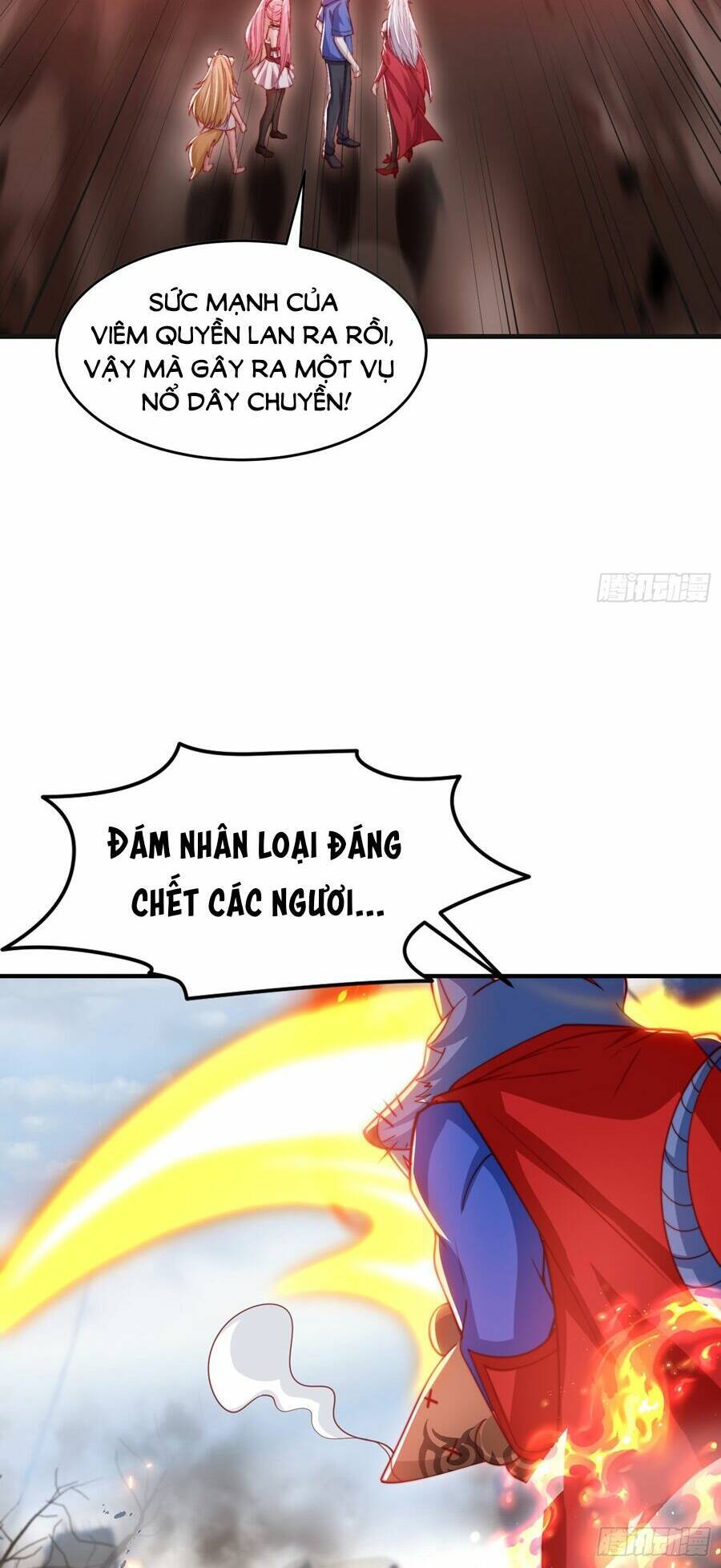 Vô địch từ cưỡng hôn ma nữ
