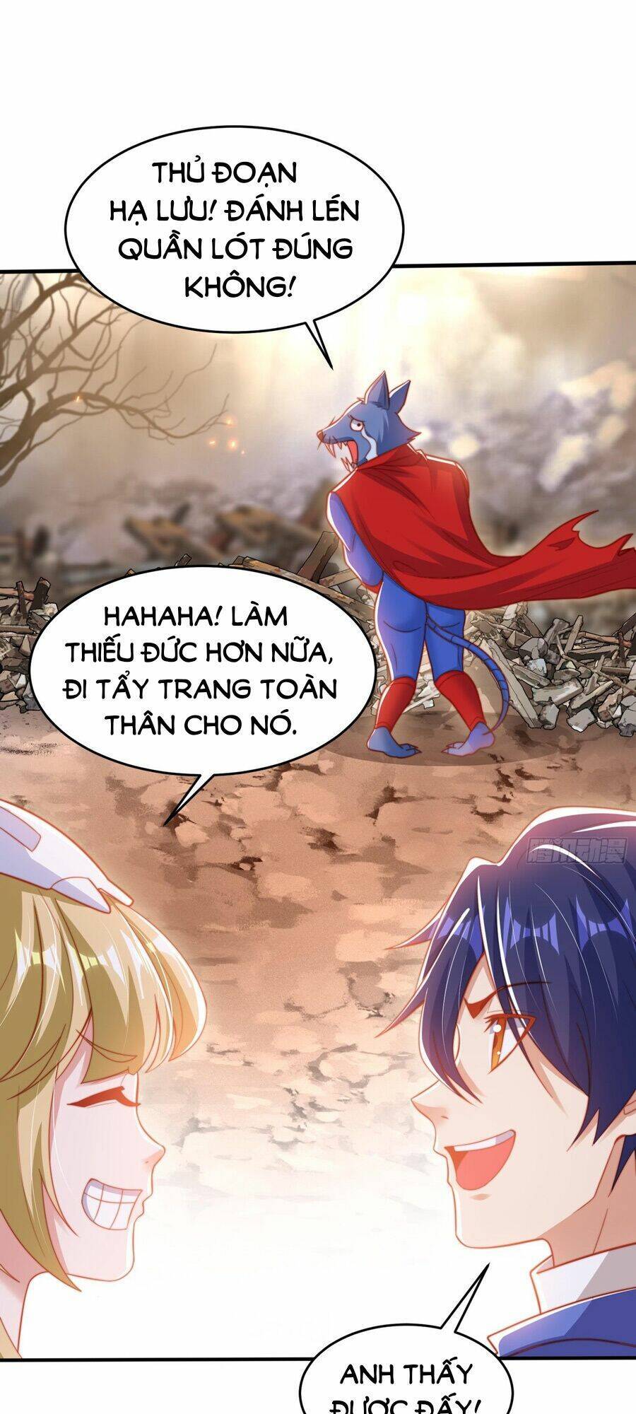 Vô địch từ cưỡng hôn ma nữ