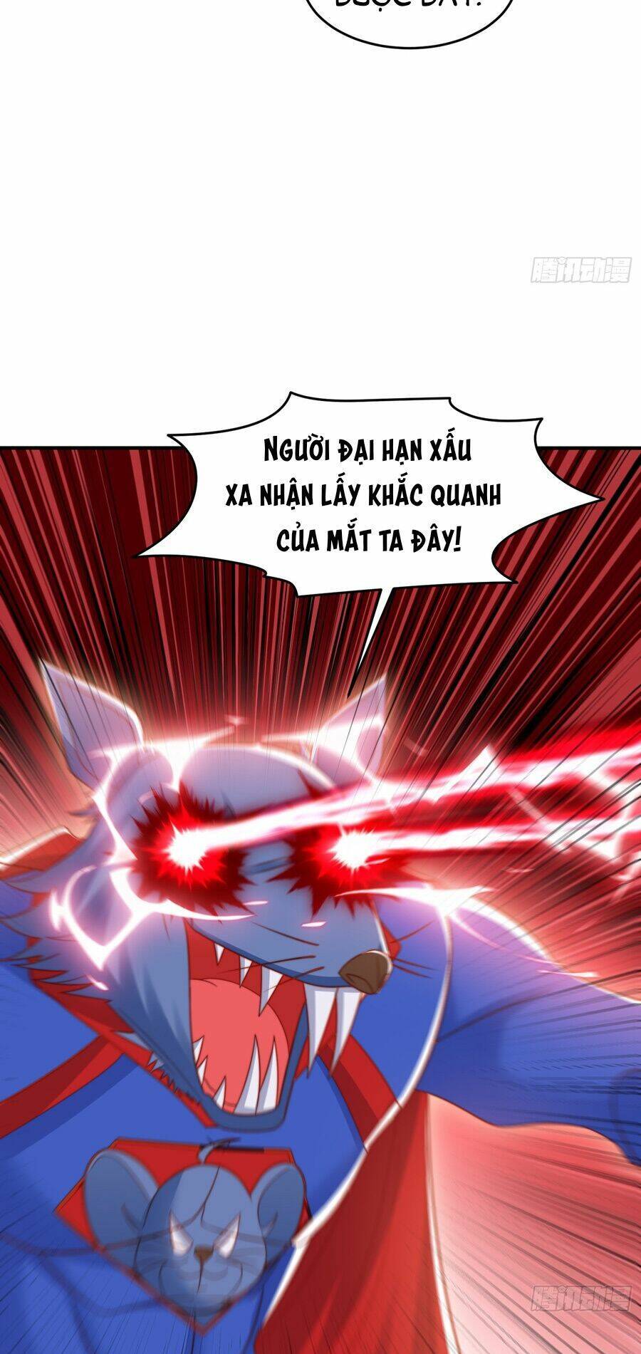 Vô địch từ cưỡng hôn ma nữ