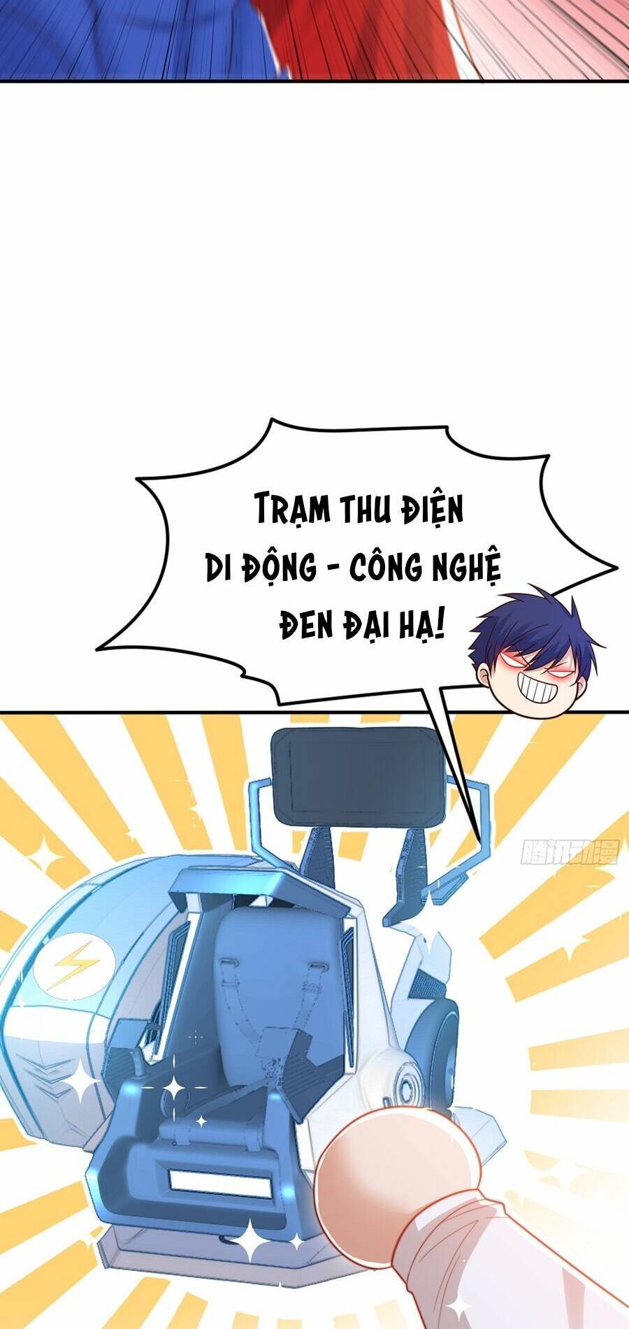 Vô địch từ cưỡng hôn ma nữ