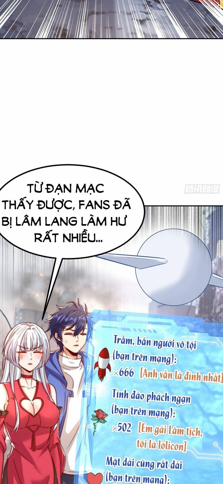 Vô địch từ cưỡng hôn ma nữ