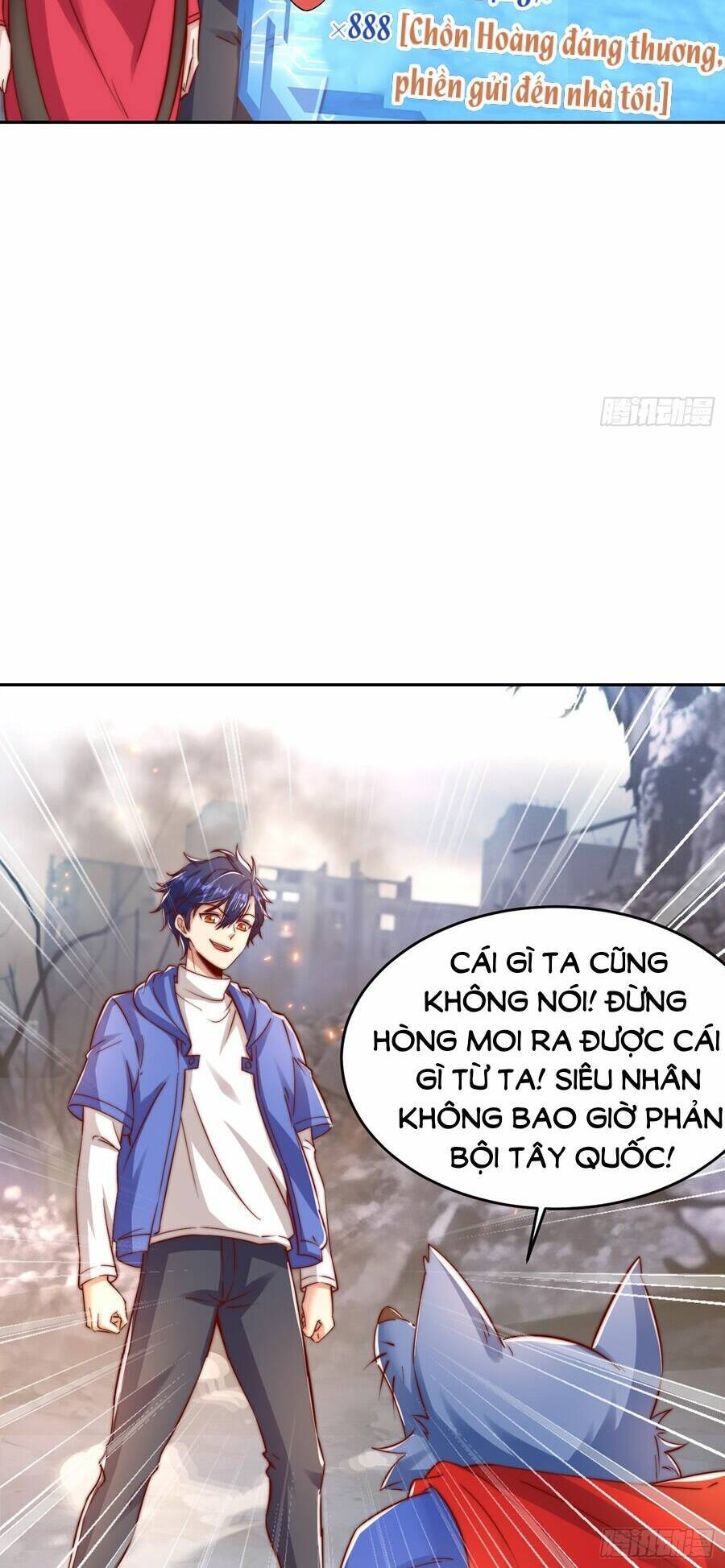 Vô địch từ cưỡng hôn ma nữ